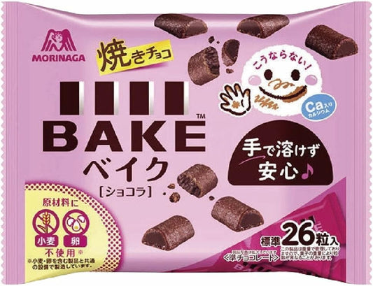 Morinaga Seika Bake Chocolate 3.5 oz (101 g) Bags, Large Bag, BAKE, Individual Packaging, Chocolate, Sweets, Baked Chocolate, Baked Chocolate
