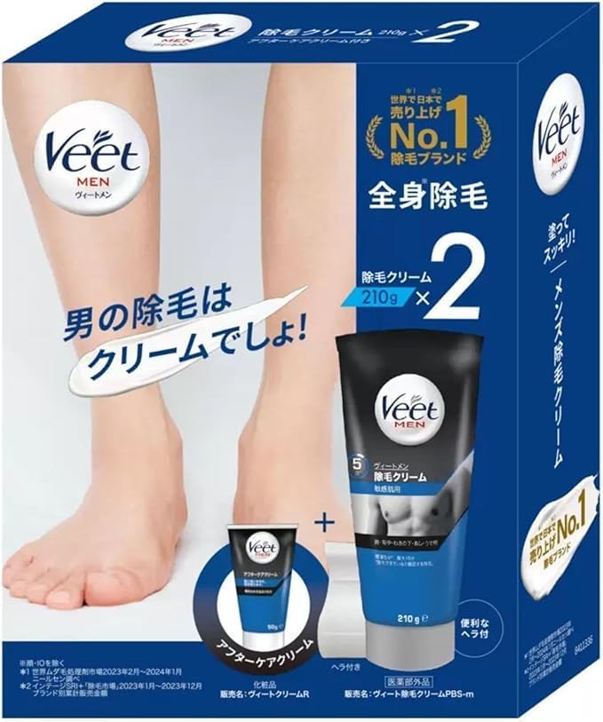 VEET Cream 7.4 oz (210 g) x 2 + After Cream Set, Unwanted Hair