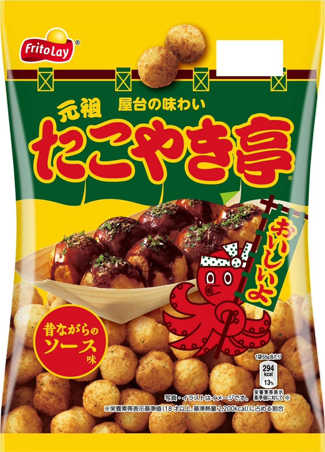 Calbee Original Takoyaki-tei Traditional Sauce Flavor, 2.9 oz (55 g)