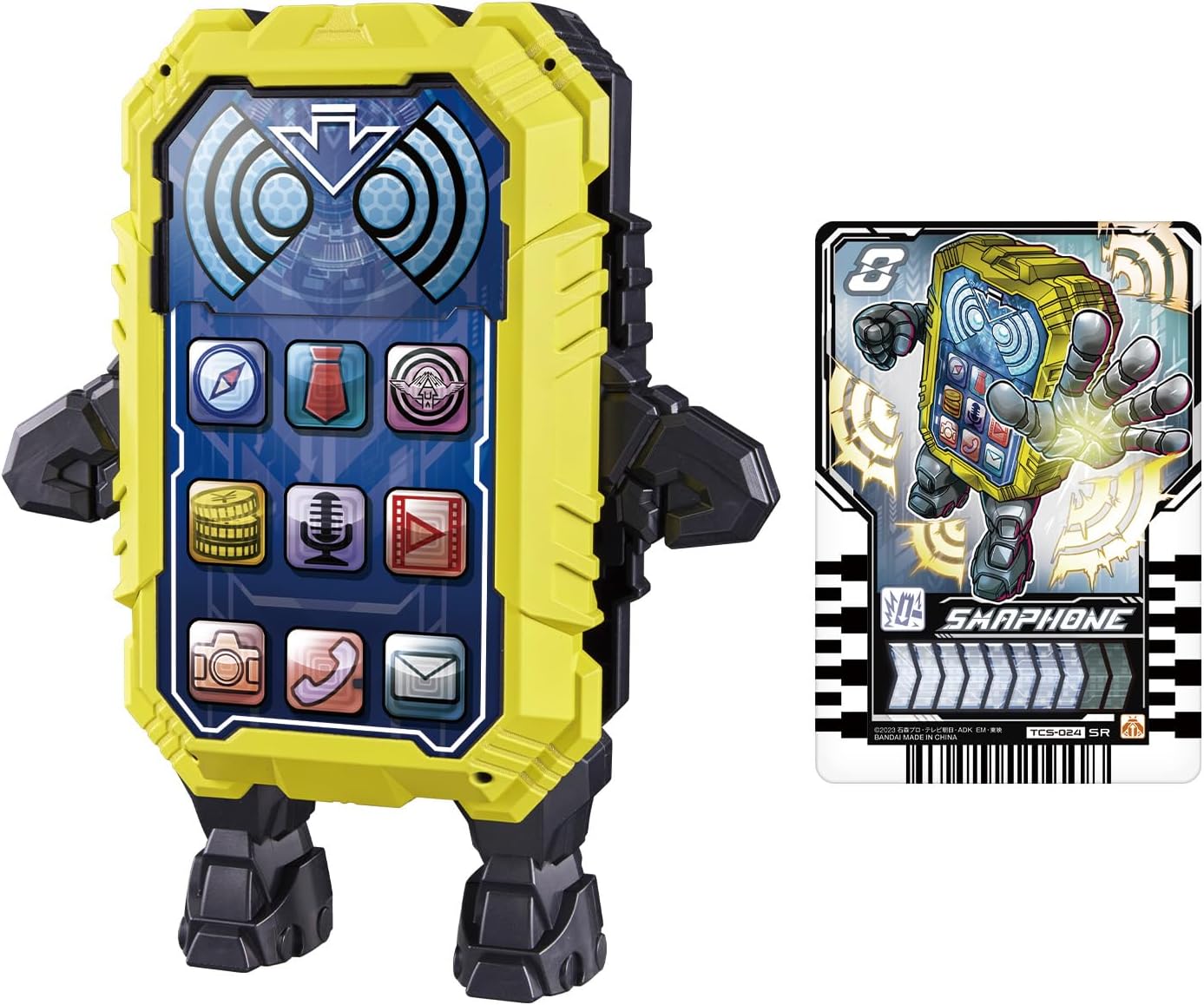 Kamen Rider Gatchard DX Chemie Mahone