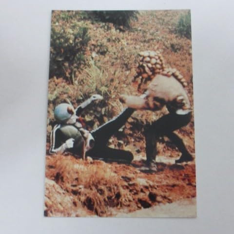 2003カルビー仮面ライダーカードNo.260Aシラキュラスをやっつけろ≪仮面ライダーチップスカード≫