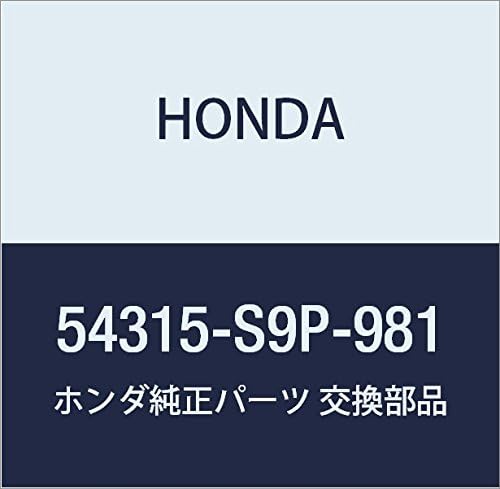 HONDA (ホンダ) 純正部品 ワイヤー コントロール 品番54315-S9P-981