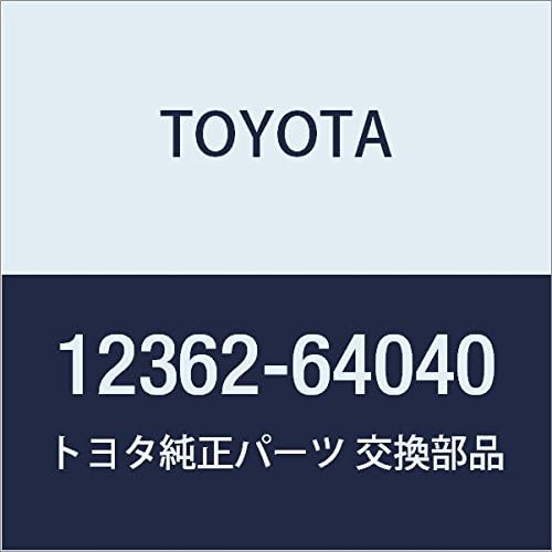 TOYOTA Genuine Parts Engine Mounting Insulator RH