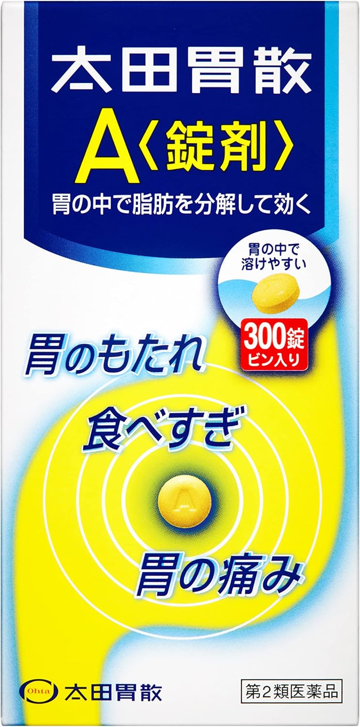 【第2類医薬品】太田胃散A<錠剤> 300錠