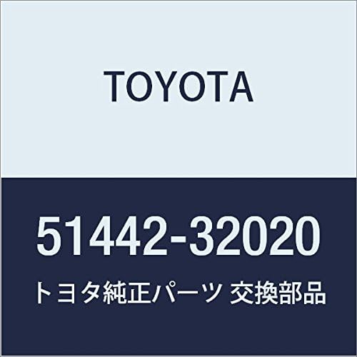 TOYOTA Genuine Part Engine Under Cover NO.2