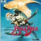 バリスティックス 【PCエンジン】