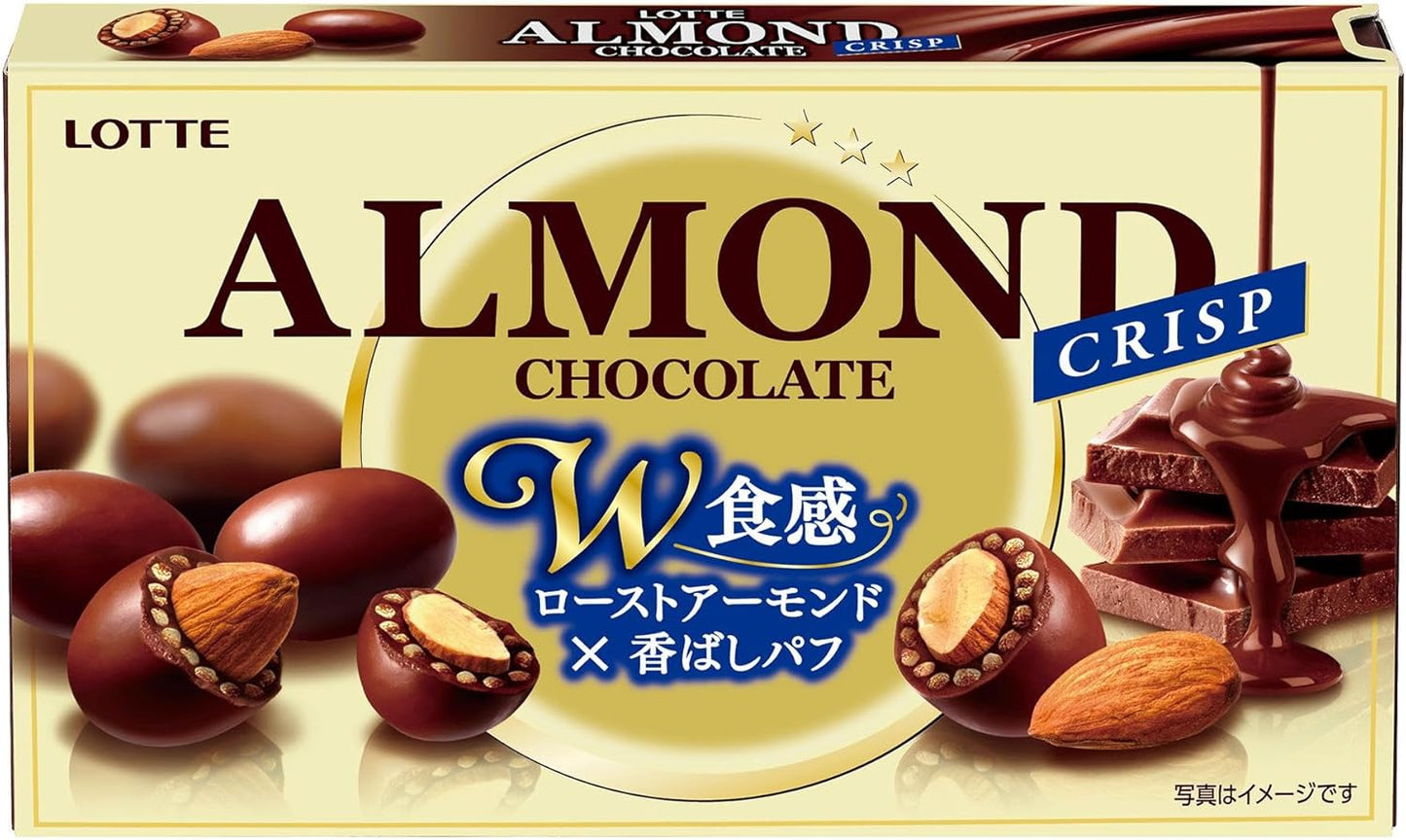 Lotte Almond Chocolate (Crisp) 2.8 oz (80 g)