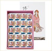 Nizurudo Hakata Women's of 20 Pieces (Monde Selection) Gold Award Winner