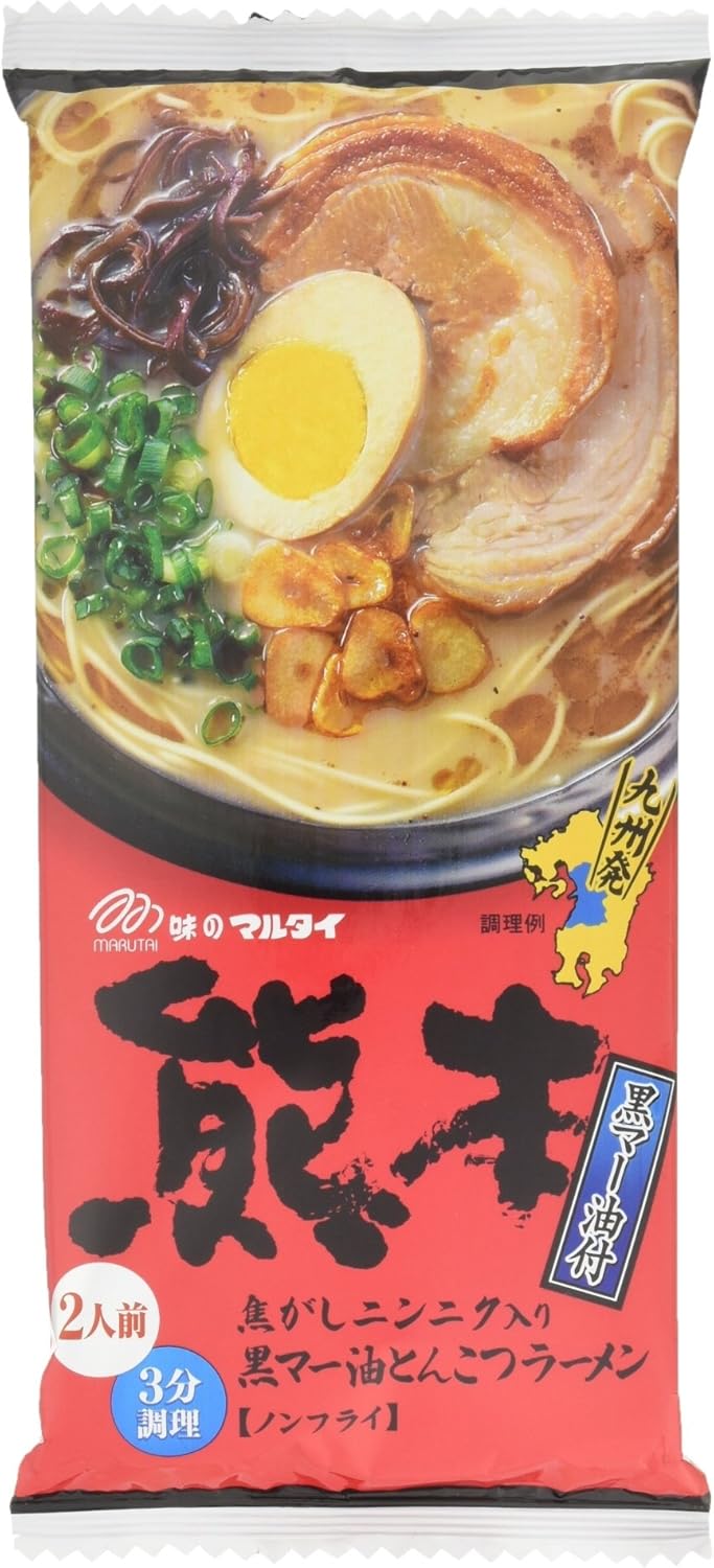 Marutai Kumamoto Black Mar Oil Tonkotsu Ramen, Set of 2, 6.5 oz (186 g)
