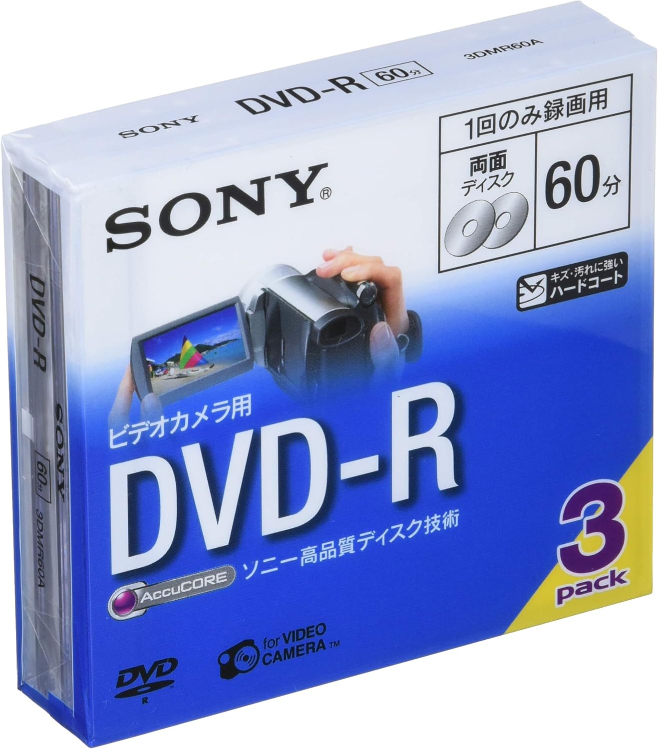 SONY ビデオカメラ用DVD-R(8cm) 3枚パック 3DMR60A