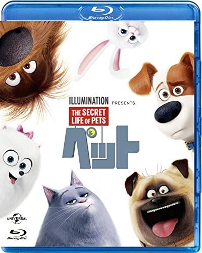 Pet (Blu-ray)