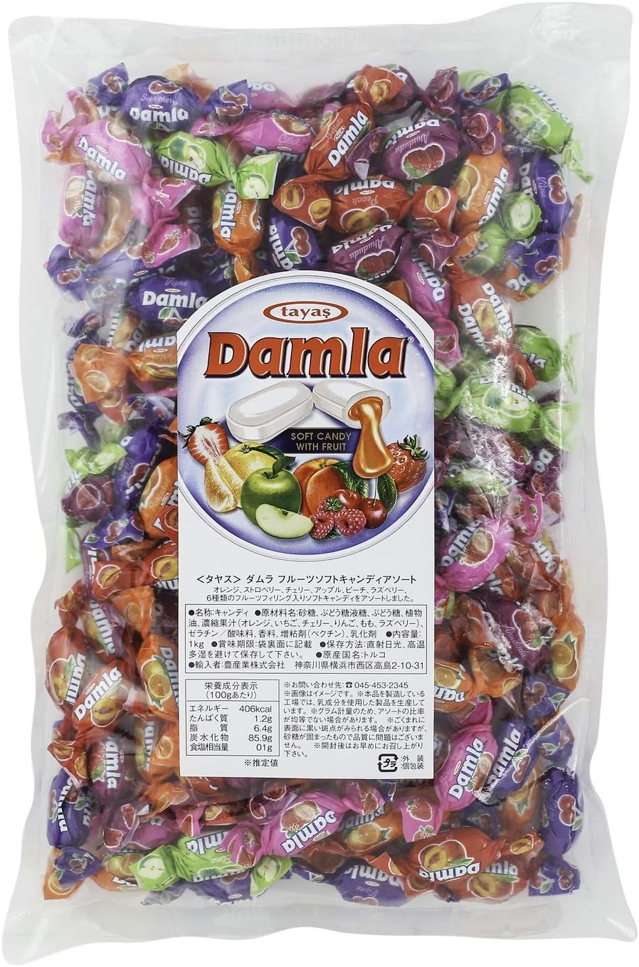 tayas Damra Fruit Soft Candy, 2.2 lbs (1 kg)