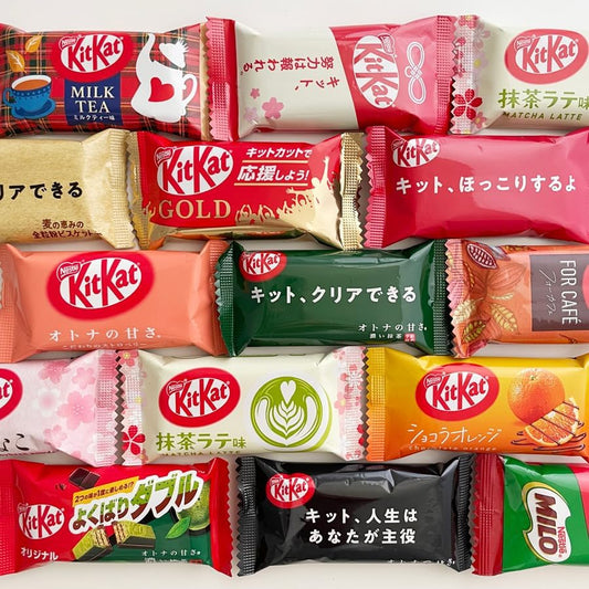 Nestle Kit Kat Mini Food Comparison Assortment, 12 Types, 48 Pieces, Trial, Home Souvenir, Japanese Sweets