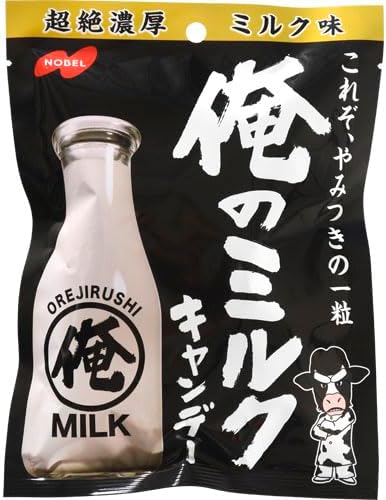 Nobel Seika My Milk, 2.8 oz (80 g)