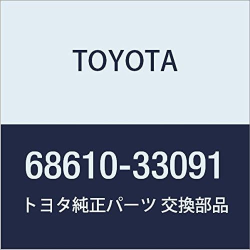 Toyota Genuine Parts Front Door Check ASSY LH Camry HYBRID Part Number 68610-33091