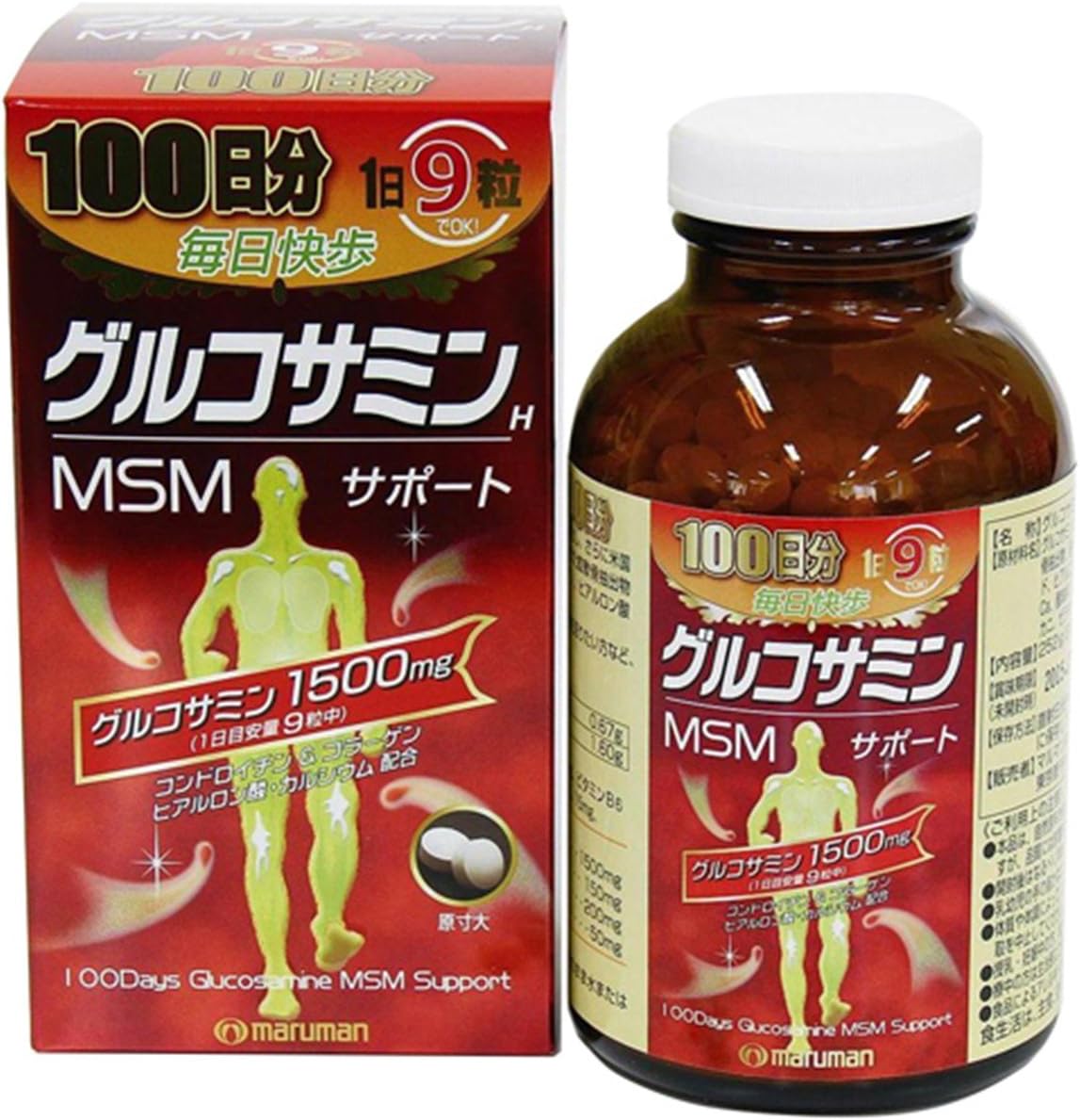 Maruman 3363512 Glucosamine 900 Tablets
