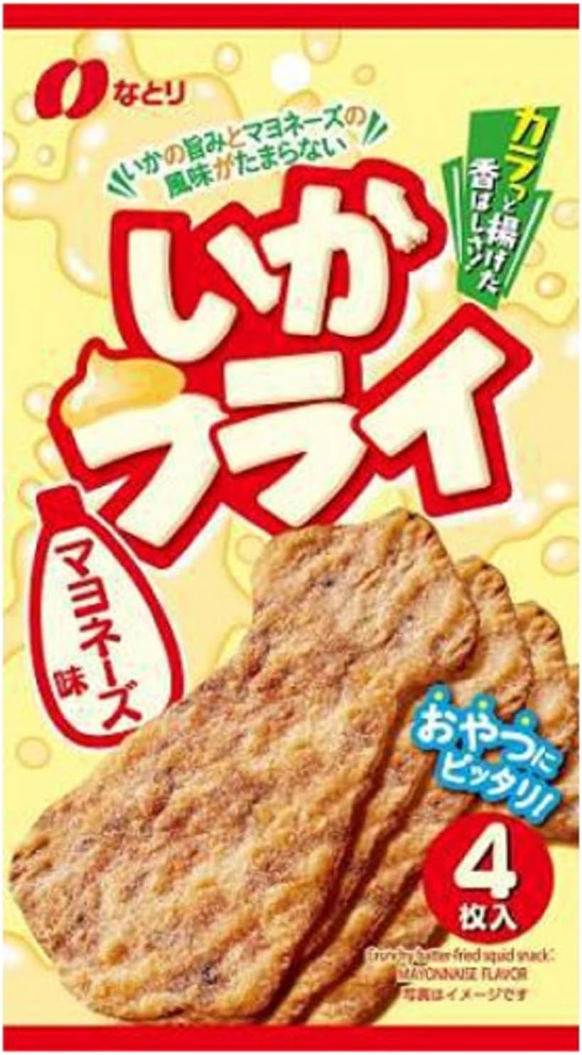 Natori Fried Squid with Mayonnaise Flavor, 4 Pieces