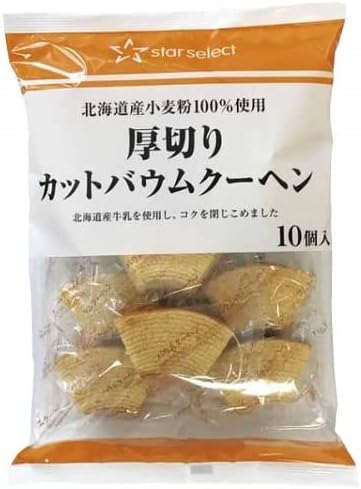Star Select Thick Cut Baumkuchen, Pack of 10