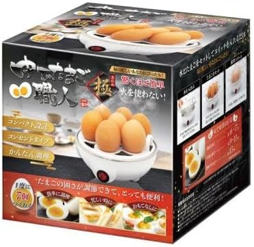 Alix AXL456 Alix Boiled Egg Artisan "Goku"