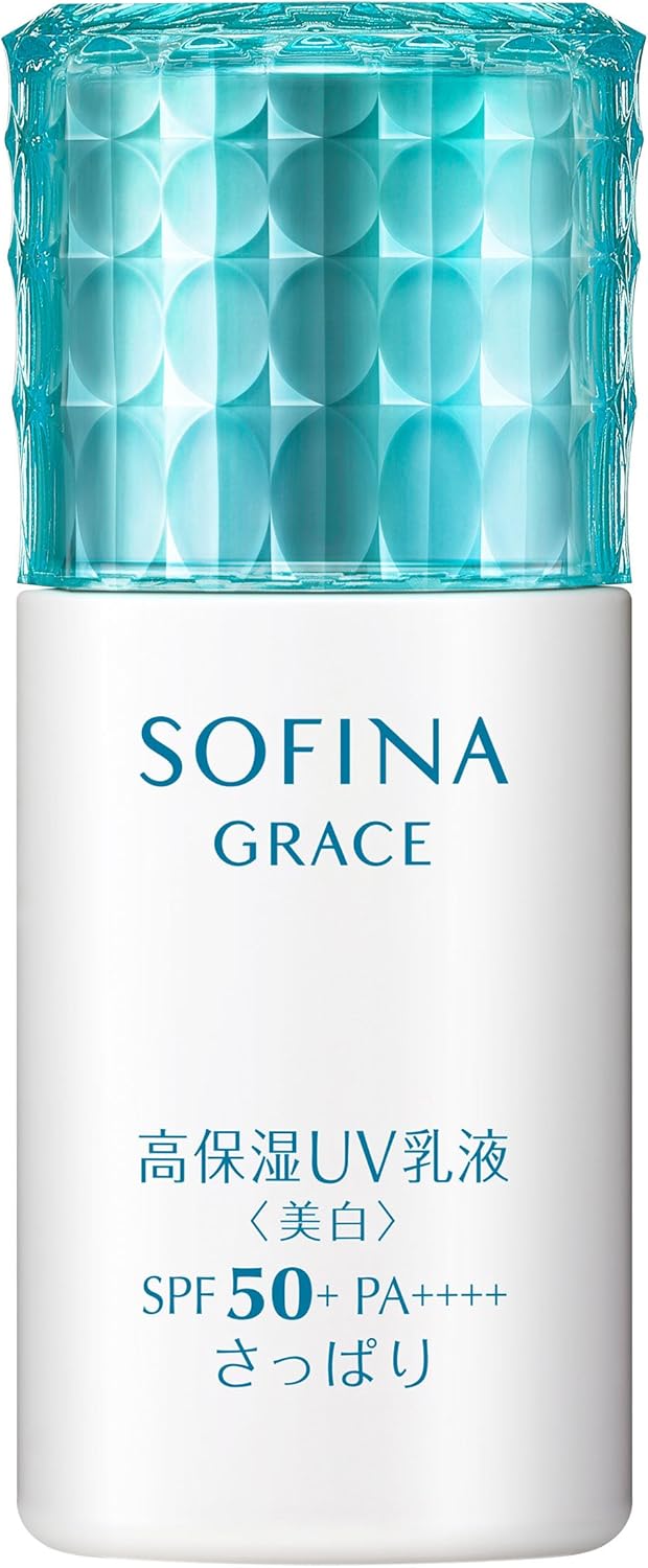 ソフィーナグレイス 高保湿UV乳液(美白) さっぱり SPF50 PA+++【医薬部外品】