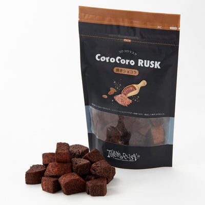 Tokyo Rask, Koro Colo Lazk, Grilled Chocolate, 120 Pieces, No Gift Option, Easy to Eat, Bite-Size, Cute Rask, Luxury Cocoa Powder, Rask, Snacks, Sweets