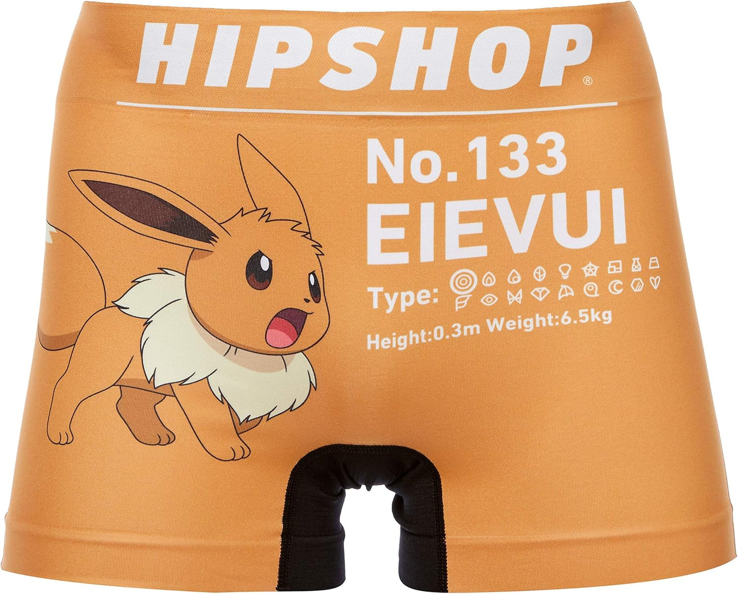 HIPSHOP Pokemon Men's Boxer Briefs