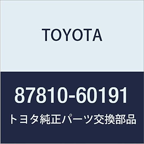 Toyota Genuine Parts Innerview Mirror ASSY Model Number 87810-60191