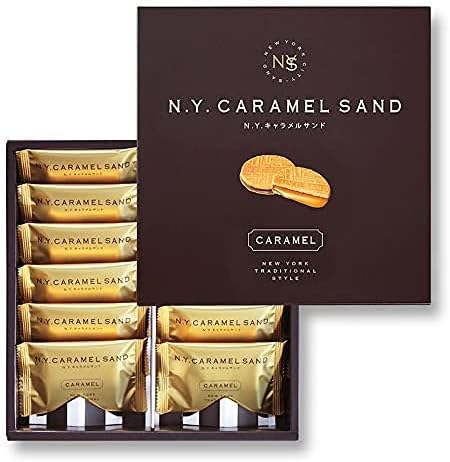 New York Caramel Sand, Tokyo Exclusive, Gift, Souvenir, Ordered Sweets, Chocolate, Sweets, Present, (Pack of 12)