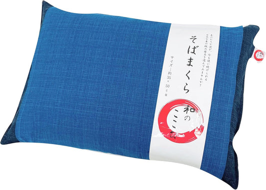 MORIPiLO 4621347 Morishita Buckwheat Hull Pillow, Made in Japan, Japanese Core, Navy, 13.8 x 19.7 inches (35 x 50 cm), Washable Cover, Japanese Pattern, 100% Cotton Material