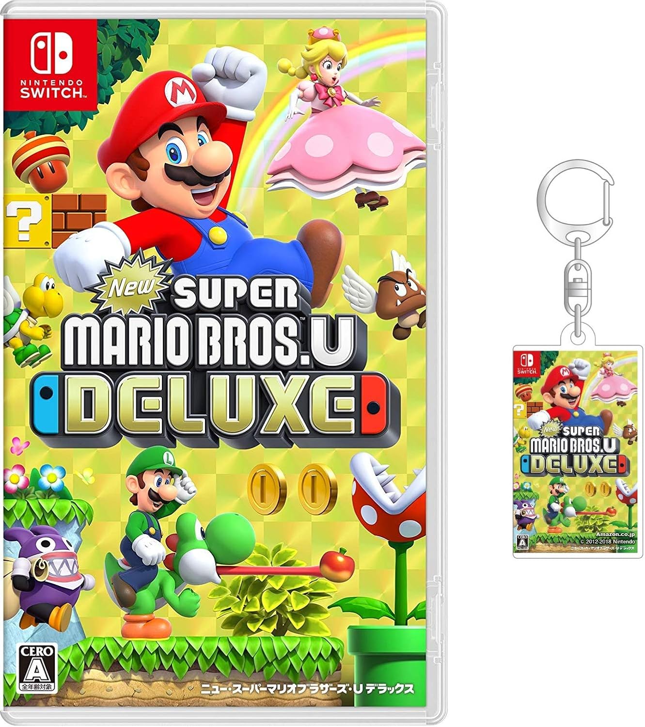 New スーパーマリオブラザーズ U デラックス -Switch (【限定】オリジナルアクリルキーホルダー 同梱)