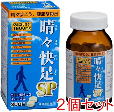 Glucosamine Refreshing Feet SP (Glucosamine), Set of 2, 300 Tablets x 2