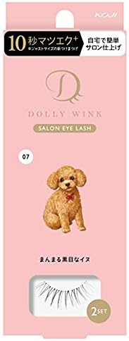 Cozy Dolly Wink Salon Eye Lash NO7 Round Black Eyes Dog 1 Pair (x1)