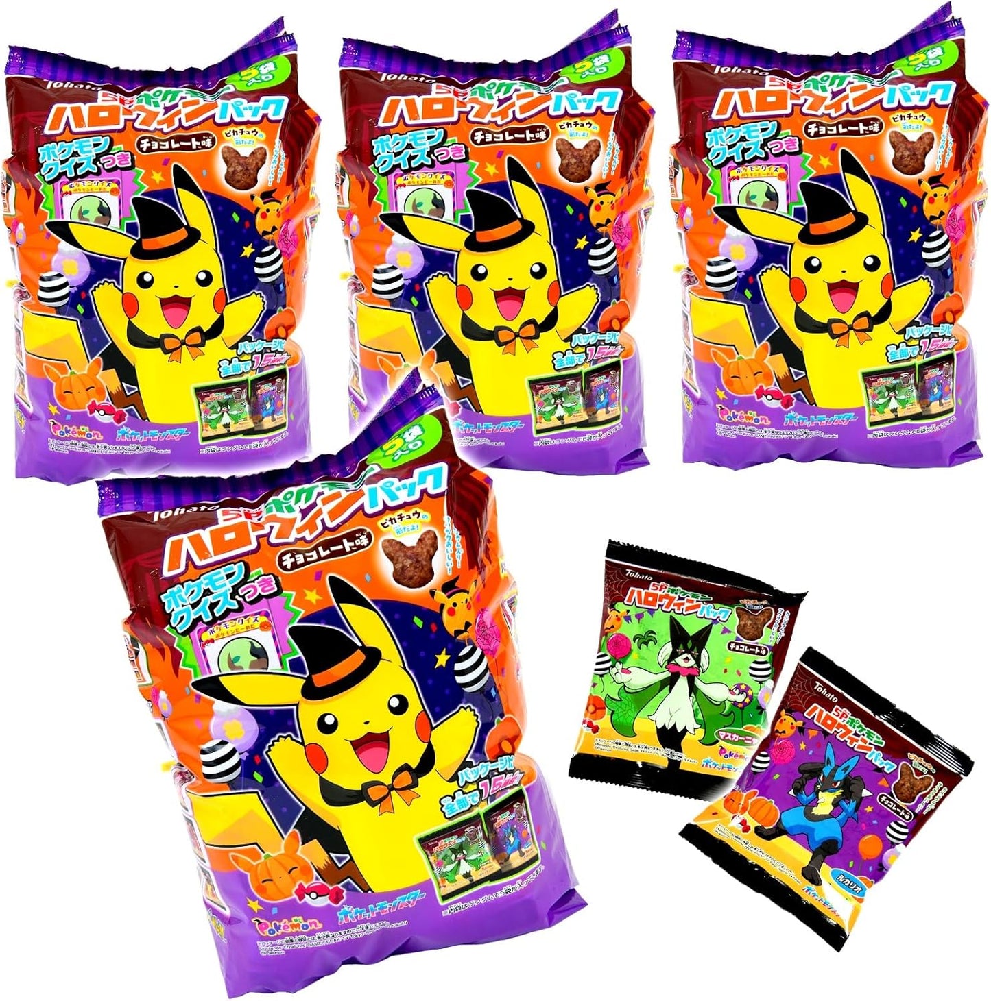 20個セット 東ハト 5Pポケモンハロウィンパック チョコレート味 1袋 5個装 x4袋 セット ハロウィン菓子 まとめ買い 販促 イベント パーティー 小分け チョコ スナック ポケットモンスター )( プチギフト お菓子 限定 限定パッケージ 個包装 配布 ばらまき ばら撒き【 Festival Plaza 】