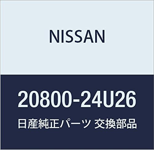 NISSAN Genuine Parts 3-Way Kataritschku Converter Skyline Stagea Model Number 20800-24U26