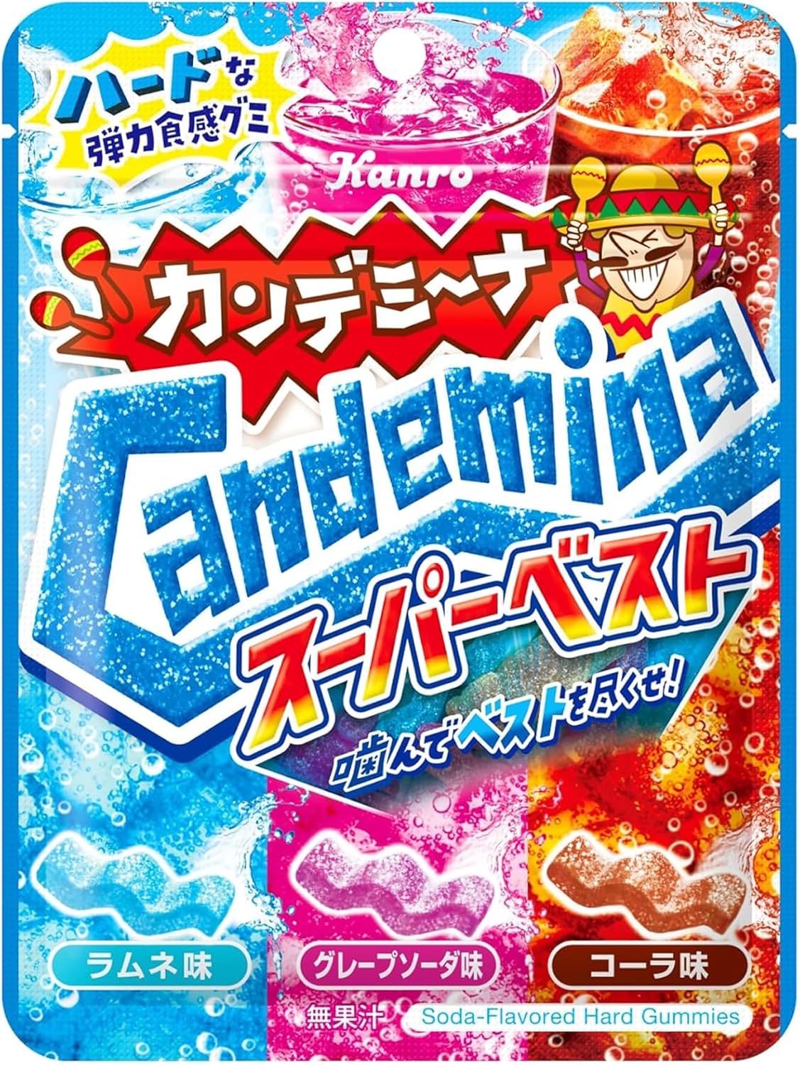kanro candemina gummy