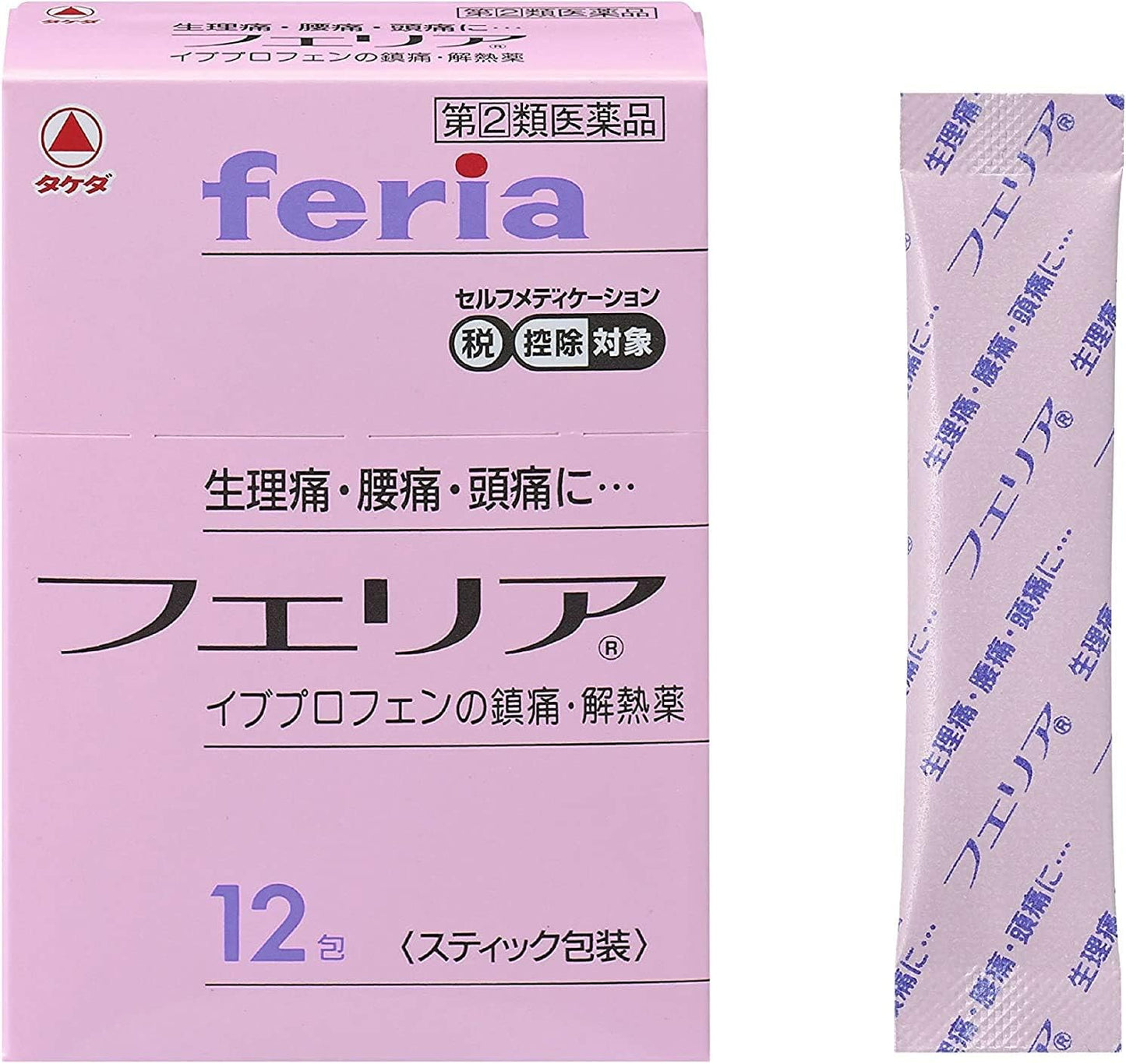 【指定第2類医薬品】フェリア 12包 ×3