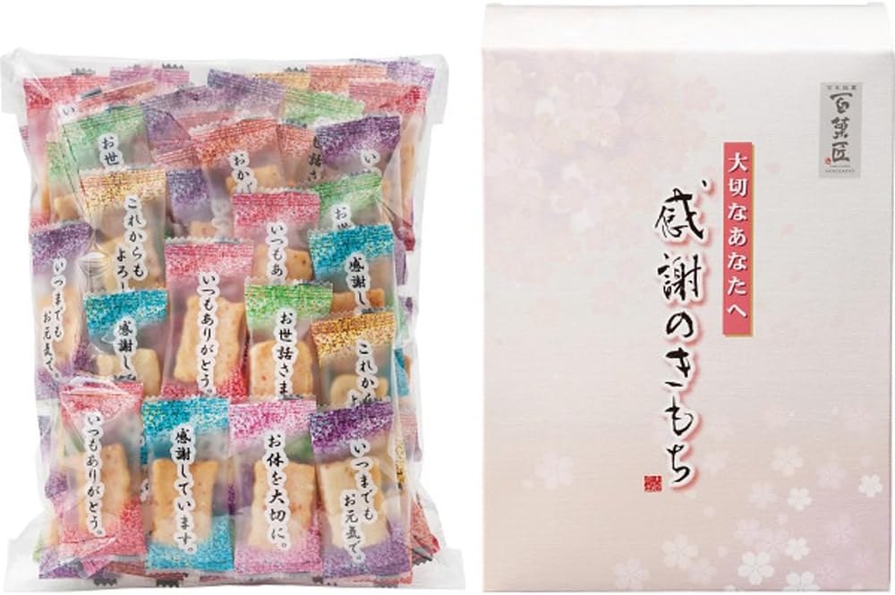 Maeda Gratitude Gift Rice Crackers, Rice Crackers, Sweets, Japanese Sweets, Respect for the Aged Day, New Year's Day, Return, Present, Individual Packaging (OT-10)
