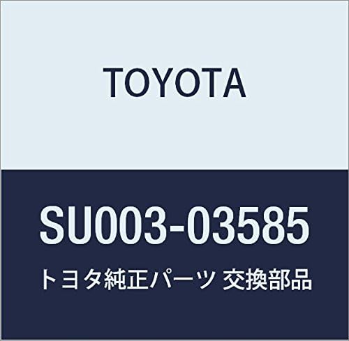 TOYOTA (トヨタ) 純正部品 トランスミッション クラッチ ハブNO.3 シャフトスナップリング ハチロク 品番SU003-03585