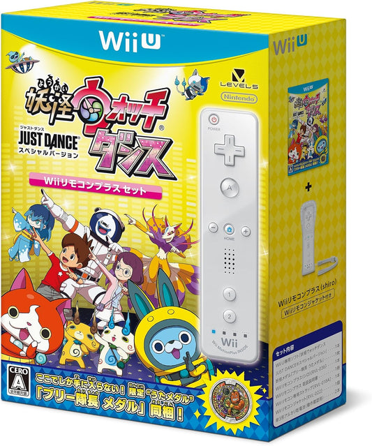妖怪ウォッチダンスWiiU JUST DANCE(R) スペシャルバージョン Wiiリモコンプラスセット(ブリー隊長うたメダル 同梱)