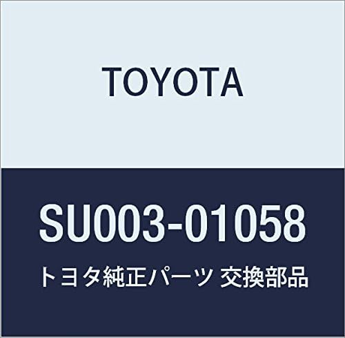 TOYOTA Genuine Parts Fuel Tube Clamp Bracket NO.1