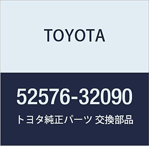 TOYOTA Genuine Parts Rear Bumper Side Retainer LH Camry/V-ist A Part Number 52576-32090