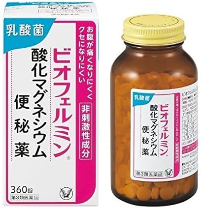 【第3類医薬品】ビオフェルミン酸化マグネシウム便秘薬 360錠 ×2