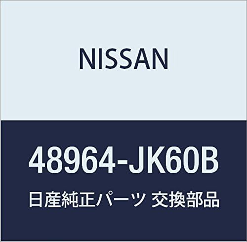 NISSAN Genuine Parts Brodsk Slide Skyline Coupe Part Number 48964-JK60B