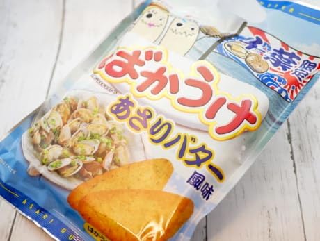Chiba Limited Bakauke Clam Butter Flavor, 16 Sheets (2 Sheets x 8 Bags) x 2 Bag Set, Kuriyama Rice Candy