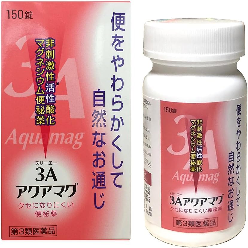 【第3類医薬品】3Aアクアマグ 150錠