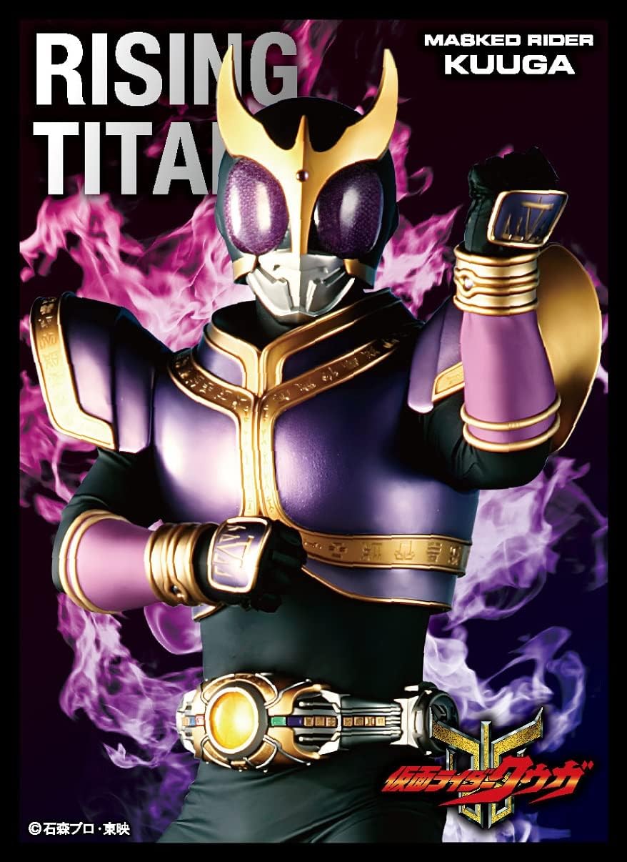 Character Sleeve Kamen Rider Kuuga Rising Titan (EN-1082) Pack