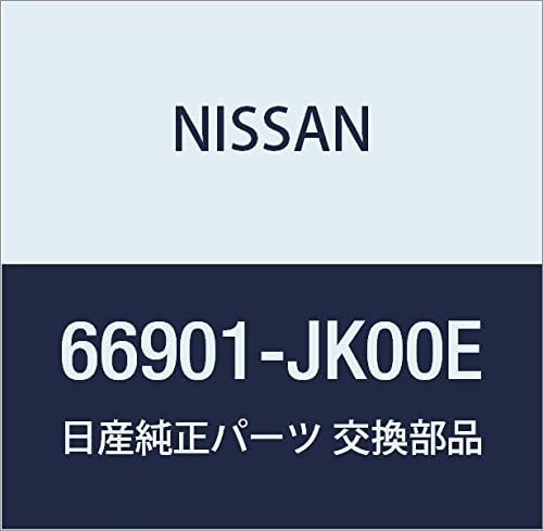 NISSAN Genuine Parts Fujitshier Side LH