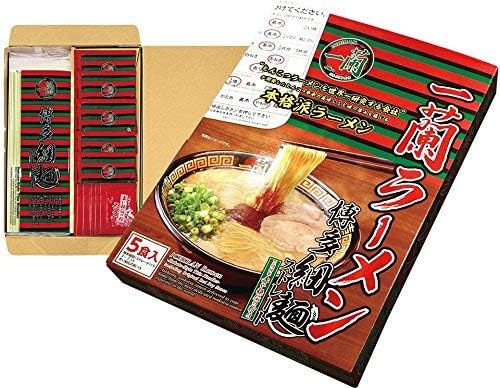 Ichiran Ramen Hakata Thin Noodles (Straight), Secret Powder Included, 5 Servings