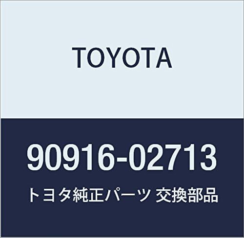 TOYOTA (トヨタ) 純正部品 ファン & オルタネータ Vベルト 品番90916-02713
