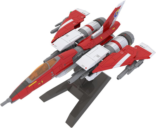 PM OfficeA Raiden II Raiden Mk-II PP220 Plastic Model (Airplane) Approx. 7.1 inches (180 mm) 1/100 Scale Plastic Model